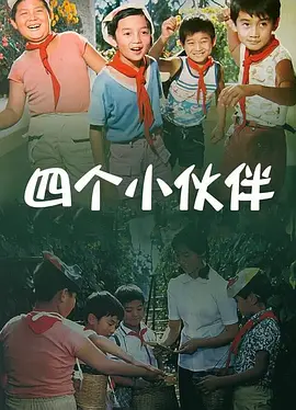 女教师痴汉调教hd中字