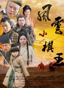 女教师痴汉调教hd中字